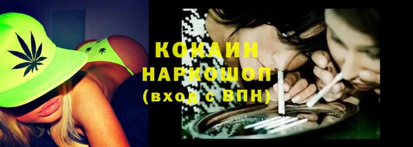 a pvp Армянск