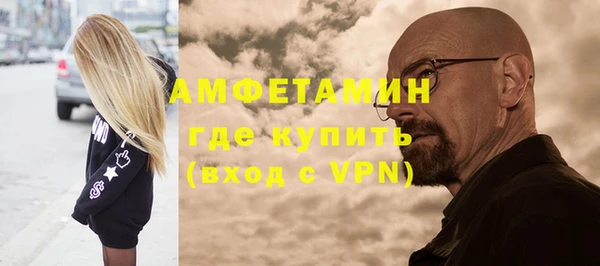 a pvp Армянск