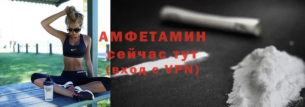 кокаин перу Сафоново