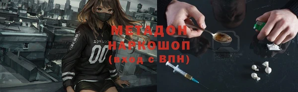 a pvp Аркадак