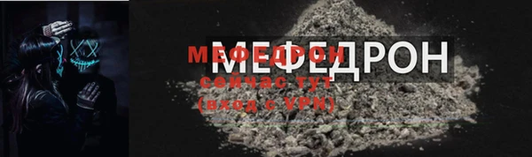 a pvp Армянск