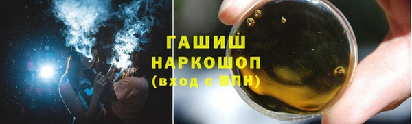 a pvp Армянск