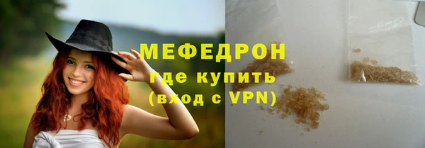 кокаин перу Сафоново