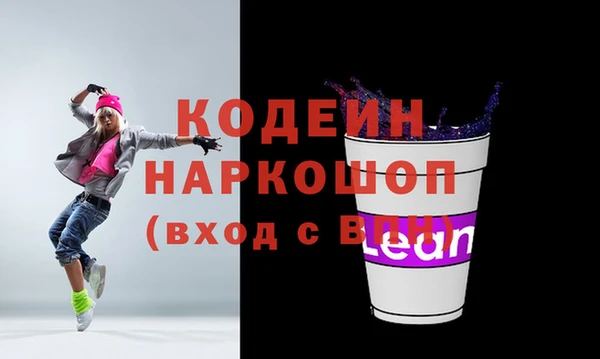 jwh Арсеньев