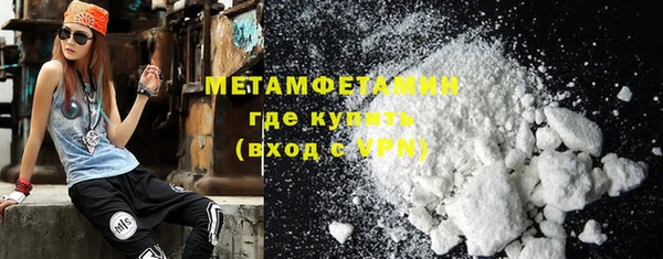 a pvp Аркадак