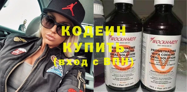 jwh Арсеньев