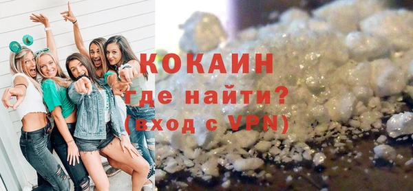 a pvp Армянск