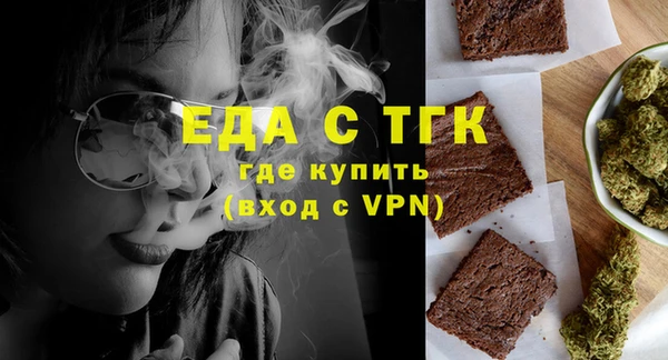 a pvp Армянск