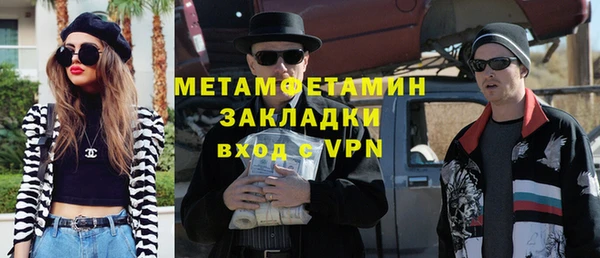 a pvp Аркадак