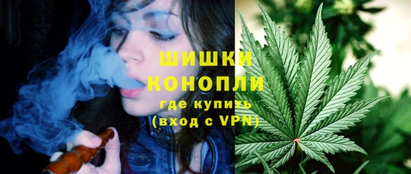 jwh Арсеньев