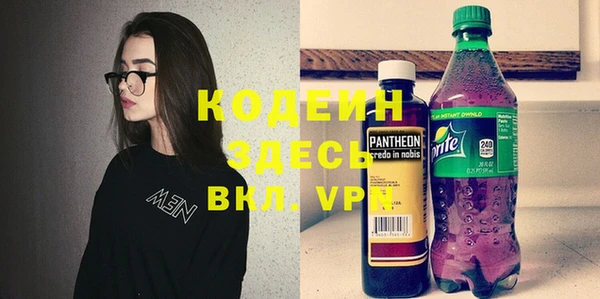 a pvp Аркадак