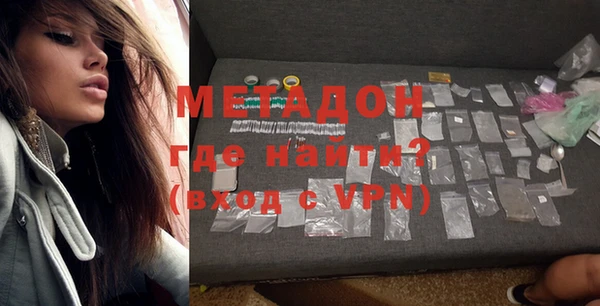 кокаин перу Сафоново