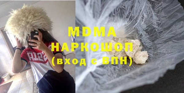 a pvp Армянск