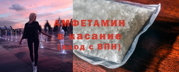 a pvp Армянск