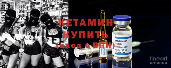 a pvp Армянск