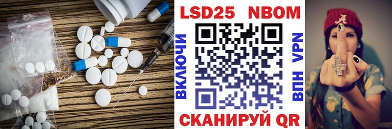 купить наркоту Аша ЛСД экстази кислота
