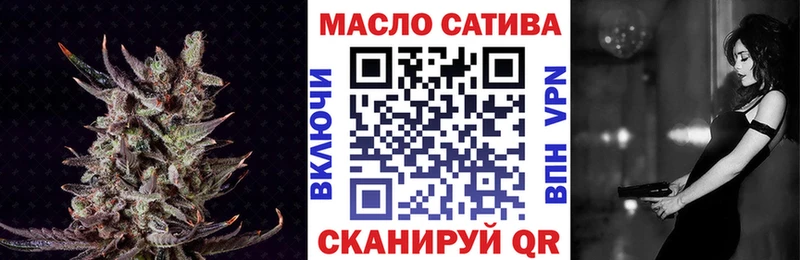 ТГК вейп  где найти наркотики  Аша 